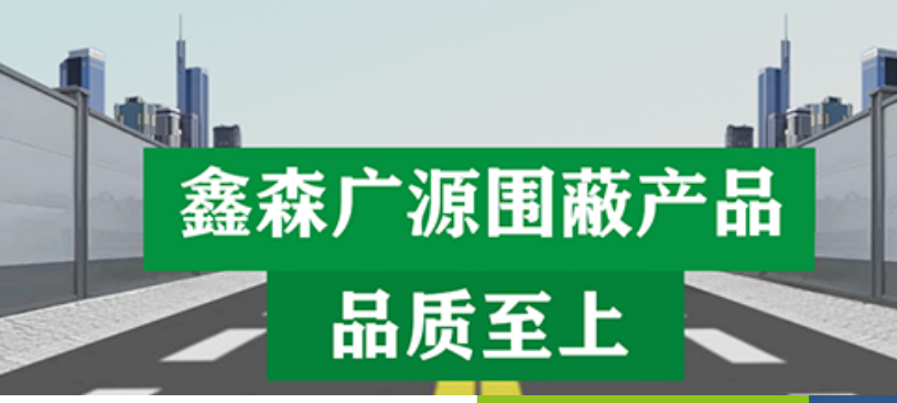 集装箱活动板房公司